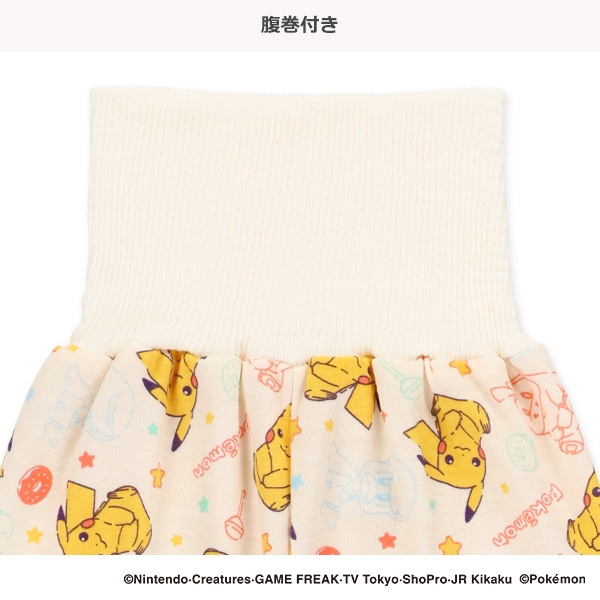腹巻付き長袖パジャマ（ポケモン総柄）