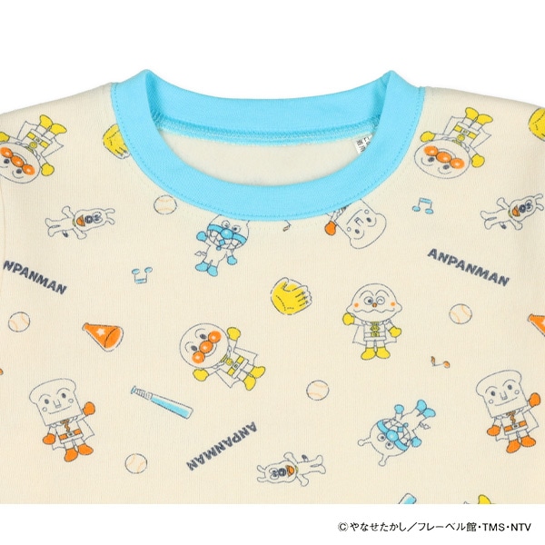 腹巻付き裏起毛長袖パジャマ（アンパンマン）