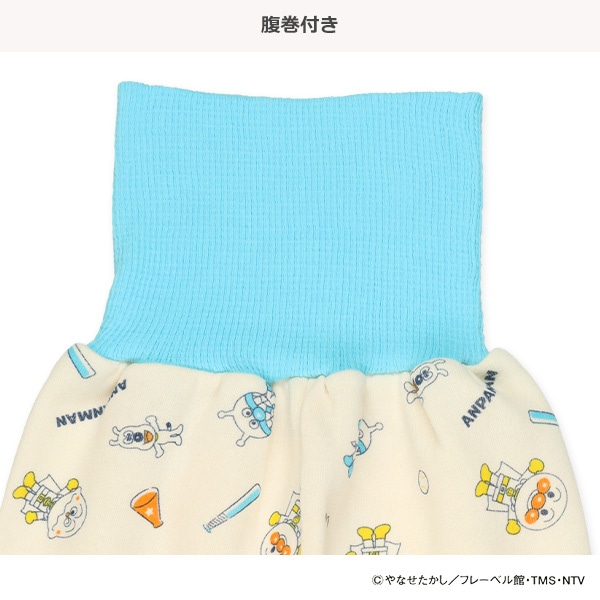 腹巻付き裏起毛長袖パジャマ（アンパンマン）