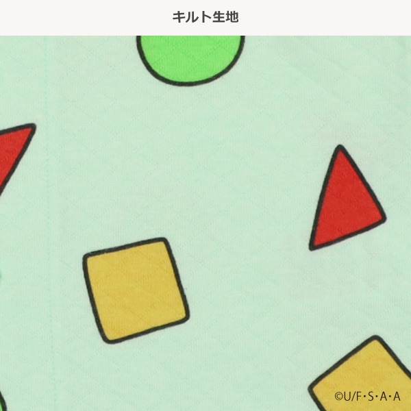 キルト腹巻付き前開き長袖パジャマ（クレヨンしんちゃん）