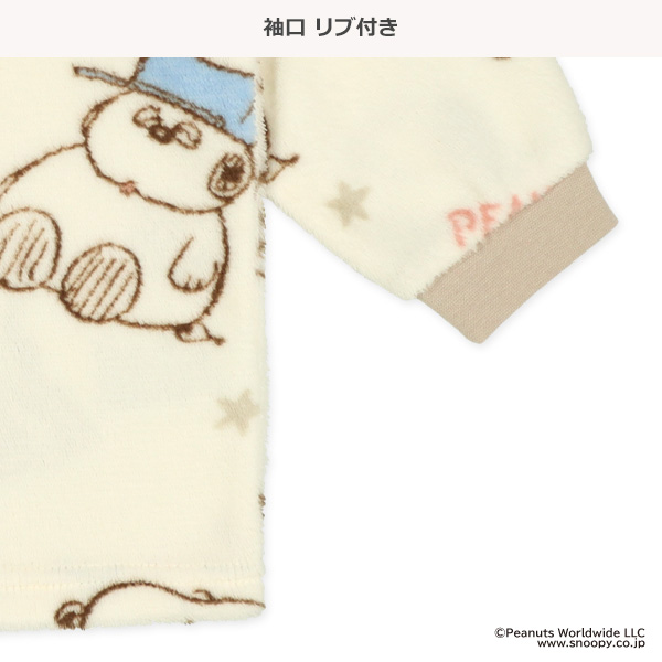 サンゴフリース腹巻付き長袖パジャマ（スヌーピー総柄）