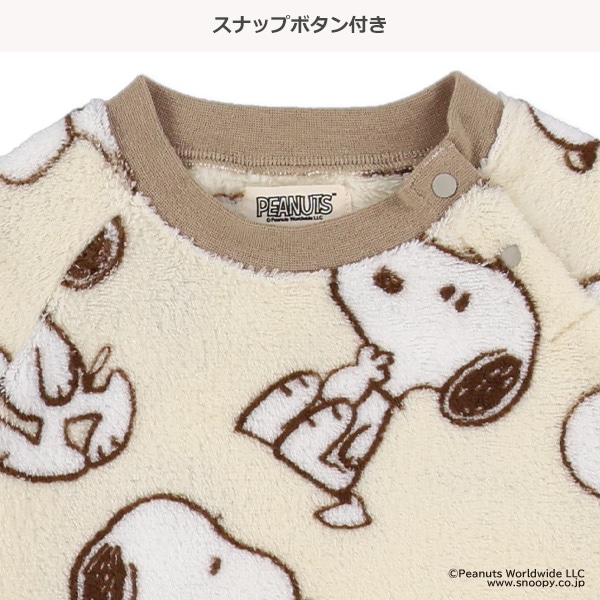サンゴフリース腹巻付き長袖パジャマ（スヌーピー総柄）