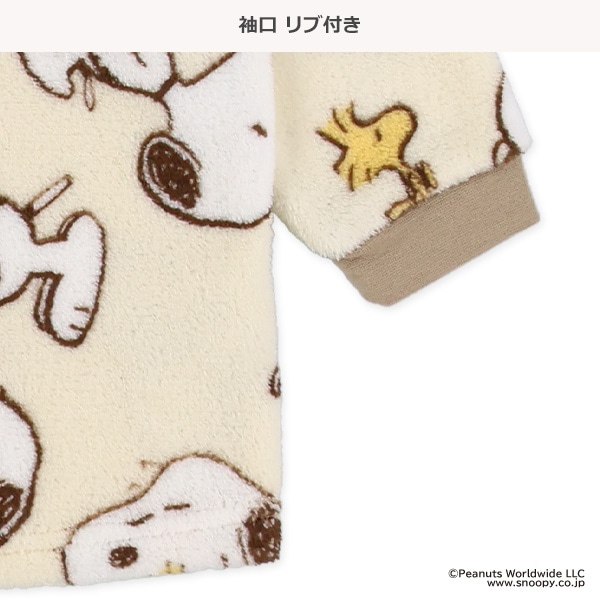 サンゴフリース腹巻付き長袖パジャマ（スヌーピー総柄）