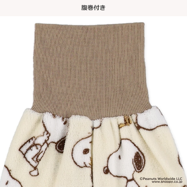 サンゴフリース腹巻付き長袖パジャマ（スヌーピー総柄）