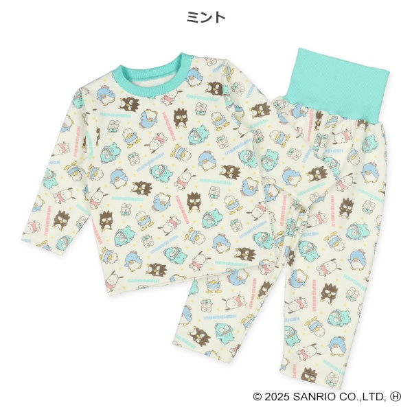 ニットキルト腹巻付き長袖パジャマ（はぴだんぶい）