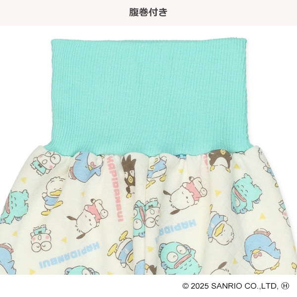 ニットキルト腹巻付き長袖パジャマ（はぴだんぶい）