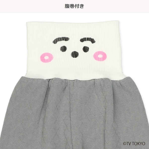 キルト腹巻付き長袖パジャマ（シナぷしゅ）