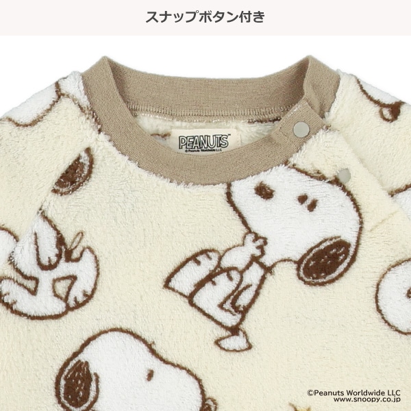サンゴフリース腹巻付き長袖パジャマ（スヌーピー総柄）