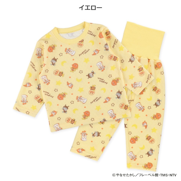キルト腹巻付き長袖パジャマ（アンパンマン）