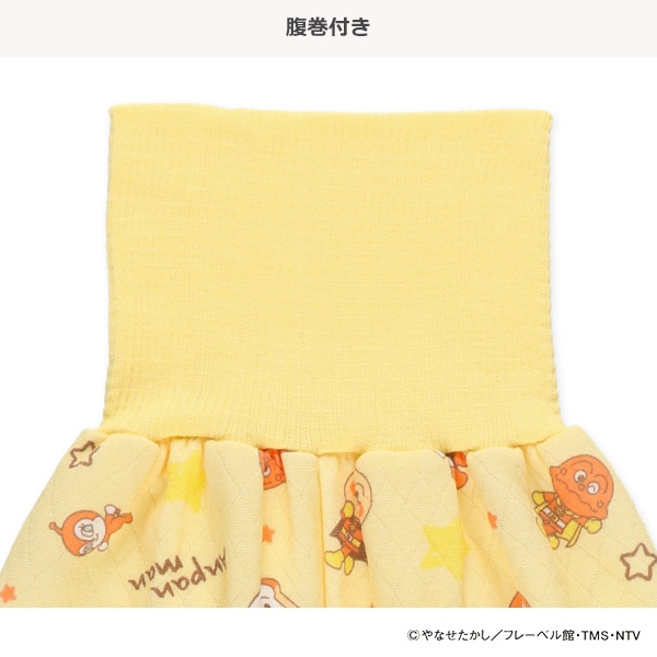 キルト腹巻付き長袖パジャマ（アンパンマン）