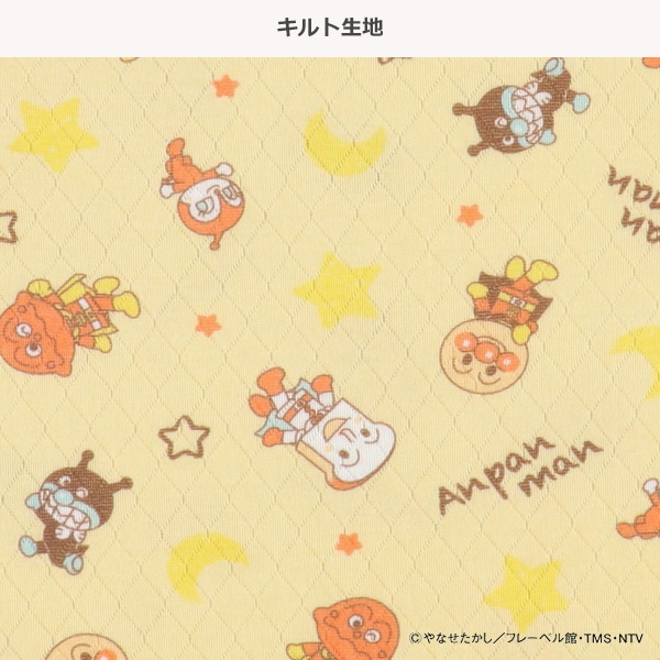 キルト腹巻付き長袖パジャマ（アンパンマン）