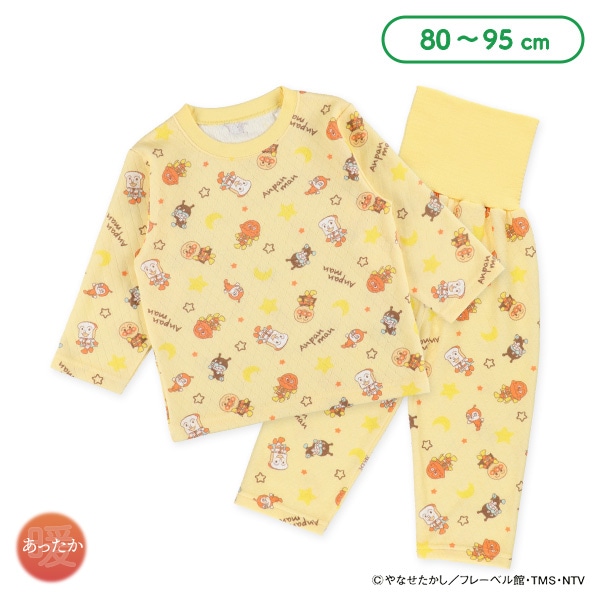 キルト腹巻付き長袖パジャマ（アンパンマン）
