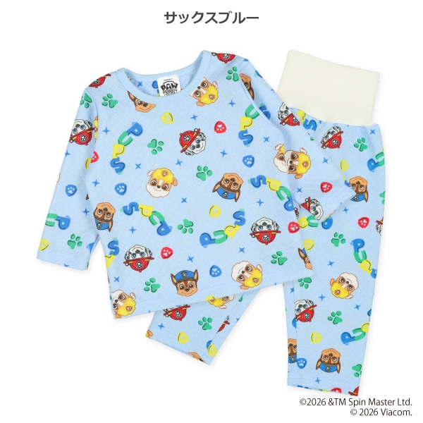 キルト腹巻付き長袖パジャマ（パウパトロール総柄）