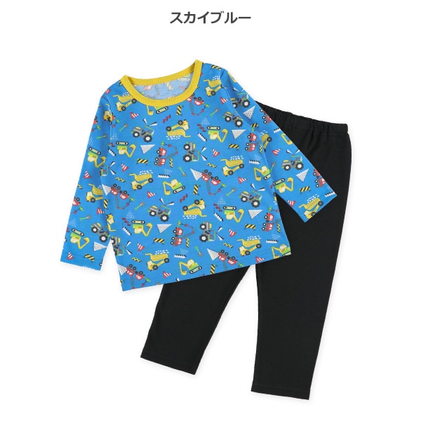 2枚組長袖パジャマ（はたらくくるま・ブロック）