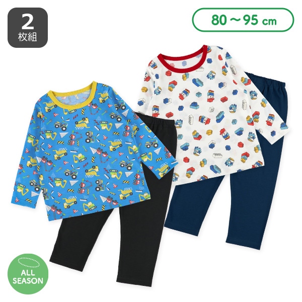 2枚組長袖パジャマ（はたらくくるま・ブロック）