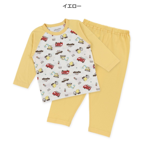 2枚組ラグラン長袖パジャマ（はたらくくるま）