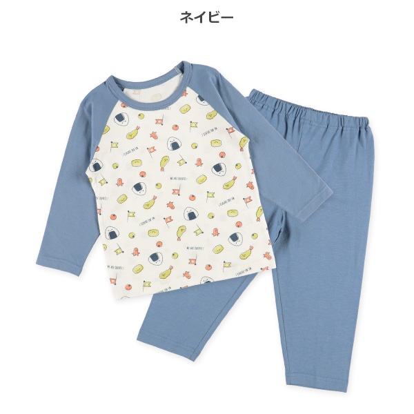 2枚組長ラグラン長袖パジャマ（お弁当）