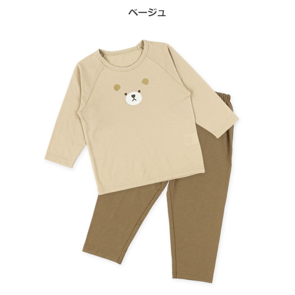 2枚組ラグラン長袖パジャマ（くまフェイス）