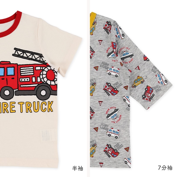 2枚組半袖+7分袖パジャマ（緊急車両）