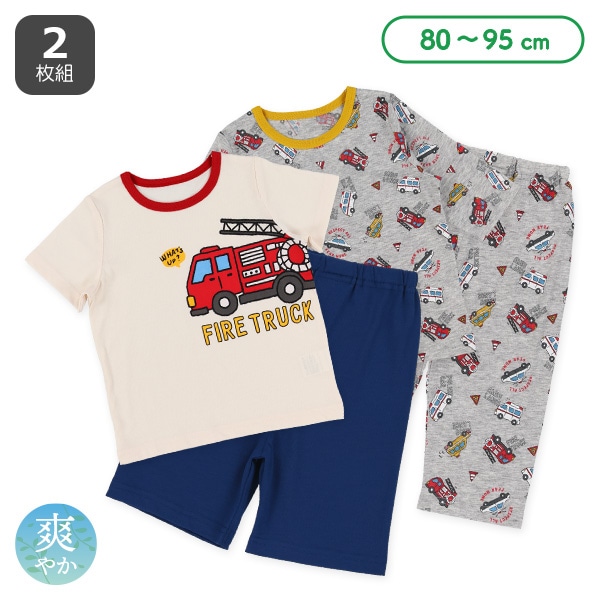 2枚組半袖+7分袖パジャマ（緊急車両）