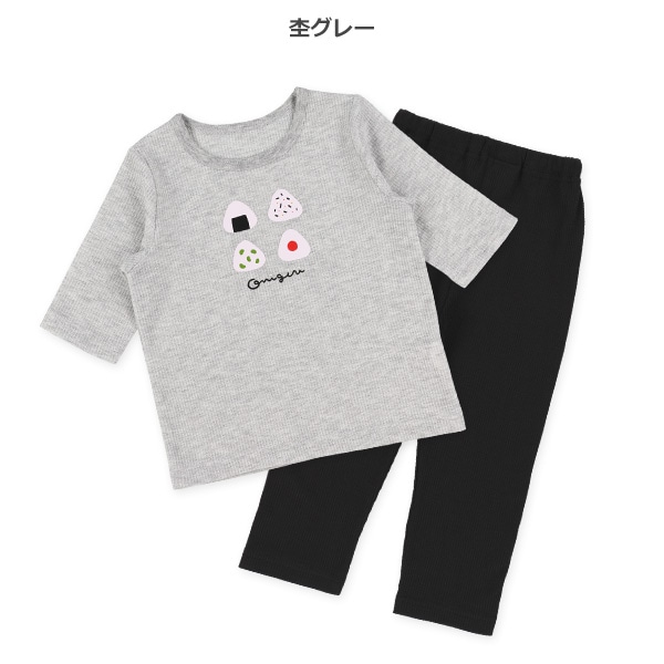 2枚組半袖+7分袖パジャマ（おにぎり）