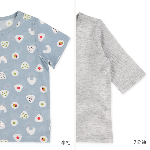 2枚組半袖+7分袖パジャマ（おにぎり）