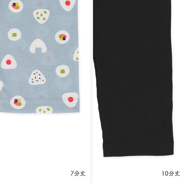 2枚組半袖+7分袖パジャマ（おにぎり）