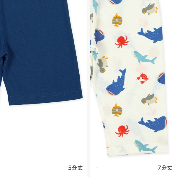 2枚組半袖+7分袖パジャマ（海の生き物）