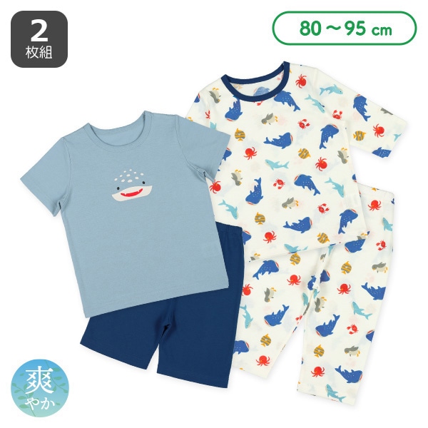 2枚組半袖+7分袖パジャマ（海の生き物）
