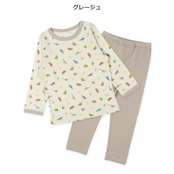2枚組長袖パジャマ（恐竜・くま）