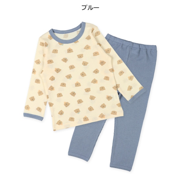 2枚組長袖パジャマ（恐竜・くま）