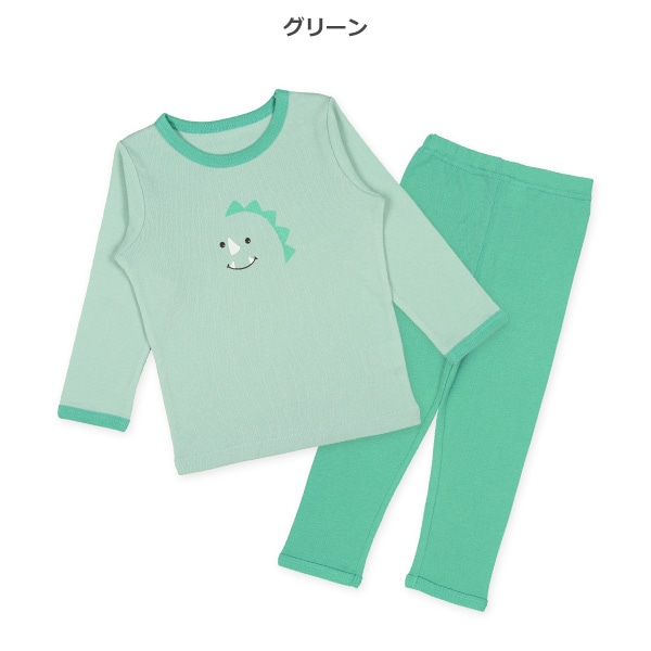 2枚組長袖パジャマ（恐竜）