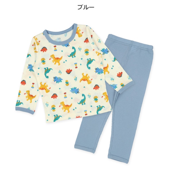 2枚組長袖パジャマ（恐竜）