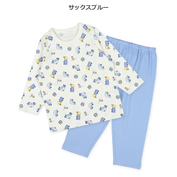 2枚組ラグラン長袖パジャマ（はたらくくるま）