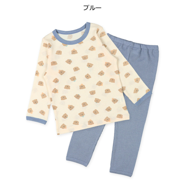 2枚組長袖パジャマ（くま・恐竜）