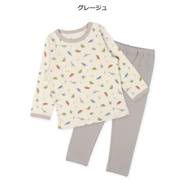 2枚組長袖パジャマ（くま・恐竜）