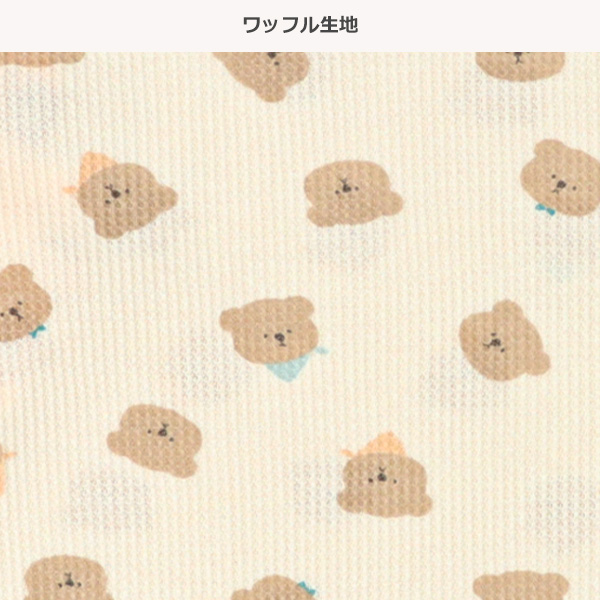 2枚組長袖パジャマ（くま・恐竜）