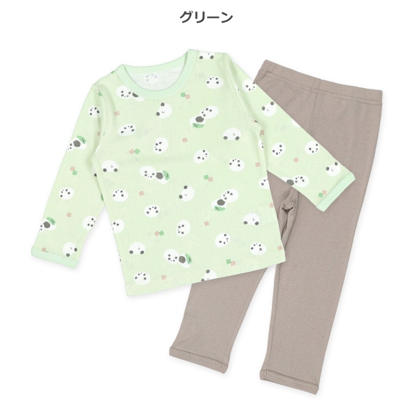 2枚組長袖パジャマ（モコいぬ・パンダ）