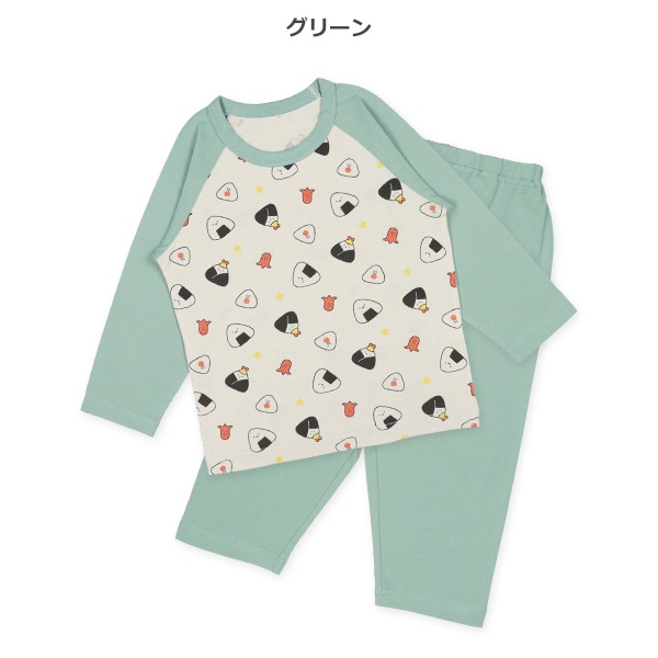 2枚組ラグラン長袖パジャマ（おにぎり）