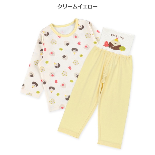 2枚組腹巻付き長袖パジャマ（おにぎり・パン）