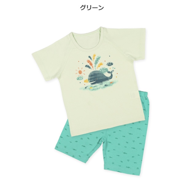 2枚組ラグラン半袖パジャマ（海の生き物）