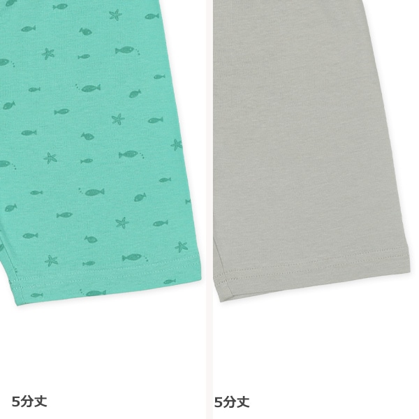 2枚組ラグラン半袖パジャマ（海の生き物）