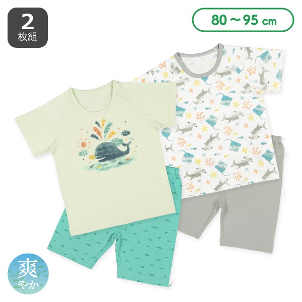 2枚組ラグラン半袖パジャマ（海の生き物）