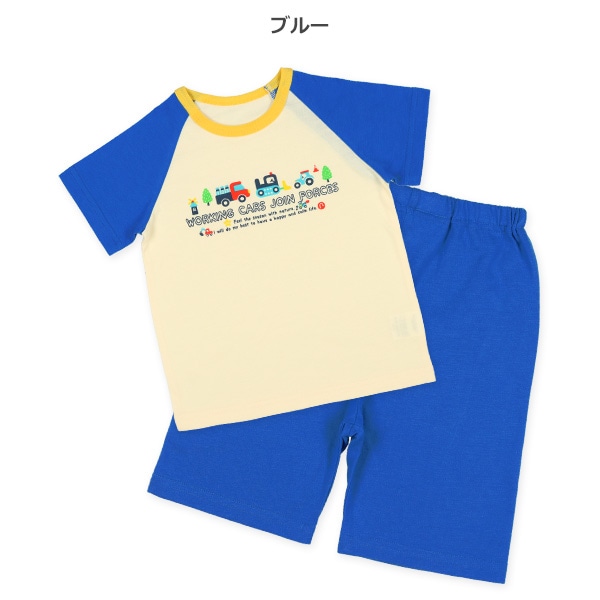 2枚組ラグラン半袖パジャマ（はたらくくるま）