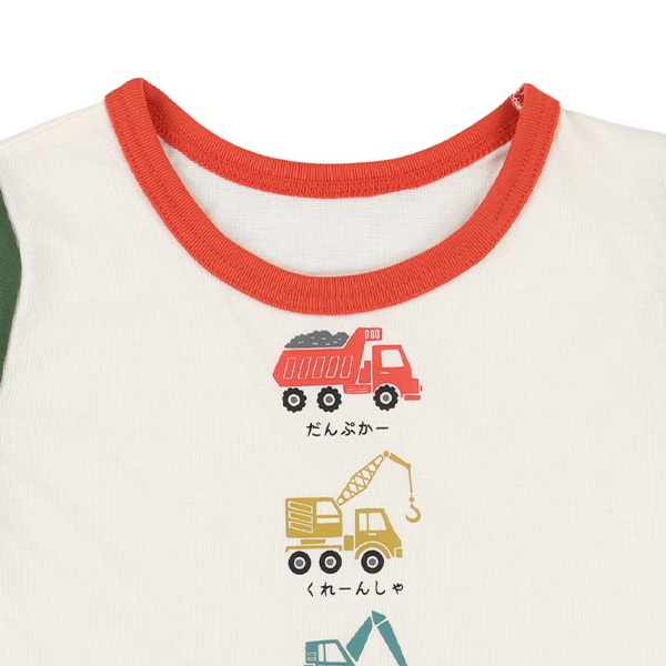 2枚組半袖パジャマ（はたらくくるま）