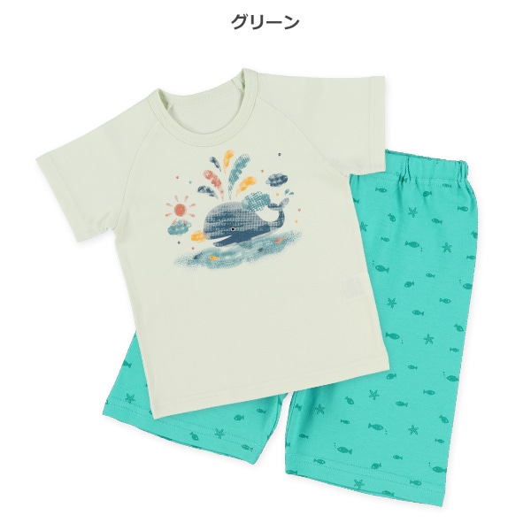2枚組ラグラン半袖パジャマ（くじら）
