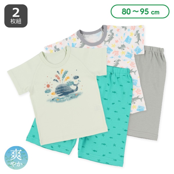 2枚組ラグラン半袖パジャマ（くじら）