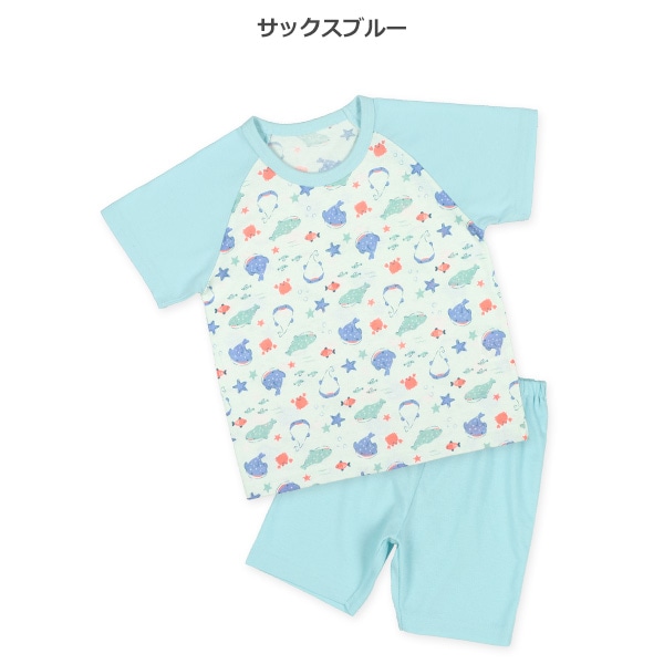 2枚組ラグラン半袖パジャマ（ジンベエザメ）