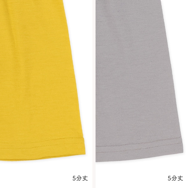 2枚組ラグラン半袖パジャマ（ライオン・ぞう）