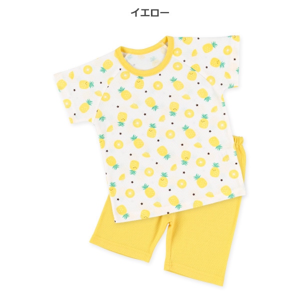 2枚組ハニカムメッシュ半袖パジャマ（すいか・パイン）